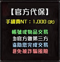 見證.jpg