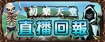 直逼_副本.jpg