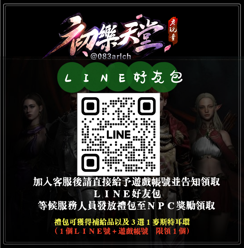 未命名_副本.png