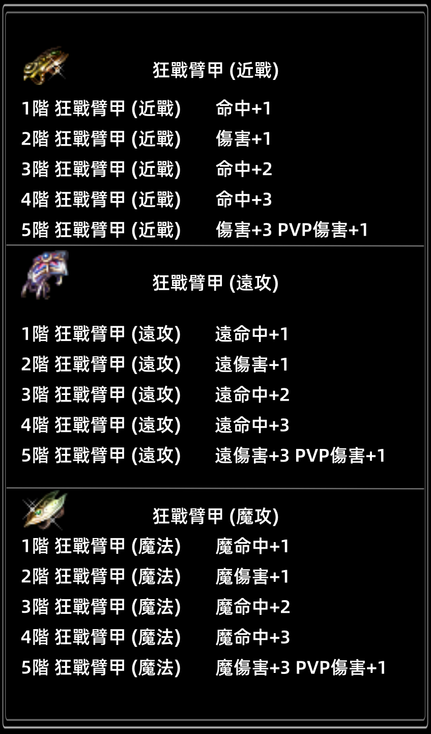 長黑布_副本.png